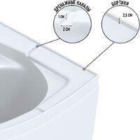 Niagara Eco E120/80/40L/TN 120x80x215 Image #11