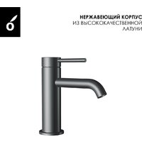 Oliveeka OL-669017+88869017-BGM (матовый оружейный металл) Image #2