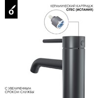 Oliveeka OL-669017+88869017-BGM (матовый оружейный металл) Image #4