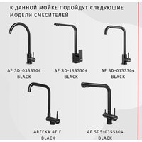 ARFEKA AF 650*505 L Black PVD Nano Image #13