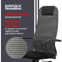 Brabix EX-800 532915 (черный/серый) Image #5