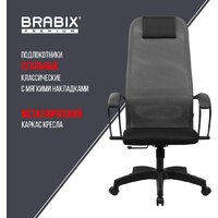 Brabix EX-800 532915 (черный/серый) Image #4
