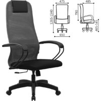 Brabix EX-800 532915 (черный/серый) Image #10