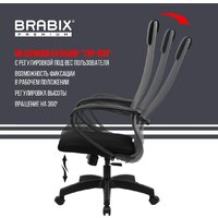 Brabix EX-800 532915 (черный/серый) Image #3