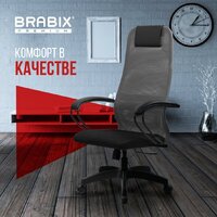 Brabix EX-800 532915 (черный/серый) Image #7