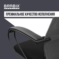 Brabix EX-800 532915 (черный/серый) Image #8