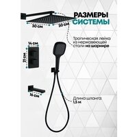 Grocenberg GB5050 с термостатом (черный матовый) Image #4