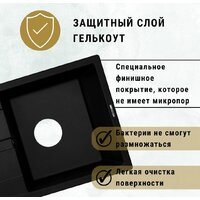 ZorG Apollo 65 (белый камень) Image #4