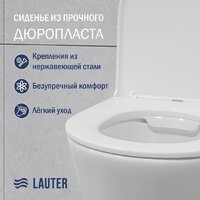 Lauter Longer 2110822 с кнопкой 219701E (круглая, хром) Image #4