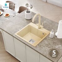 Polygran Blade 500 (опал) Image #3