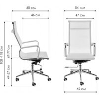Woodville Reus (черная сетка/хром) Image #11