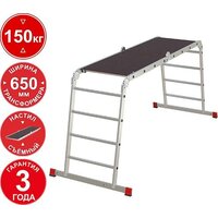 Новая высота NV3332 3332404 (4x4 ступени) Image #1