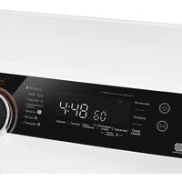 MAUNFELD MFDM1410WH07 Image #8