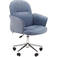 CHAIRMAN 130 Home (голубой)