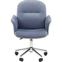 CHAIRMAN 130 Home (голубой) Image #2