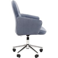 CHAIRMAN 130 Home (голубой) Image #3