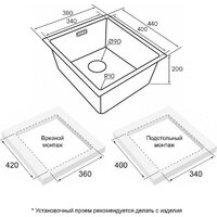 Paulmark Lassan 38 UNI LA38-GM (черный/вороненая сталь) Image #4