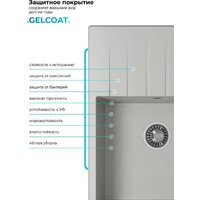 Polygran Deka 780 (серый) Image #7