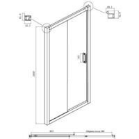 Ambassador Forsa 100x70x200 17021116AX-70AX Image #5