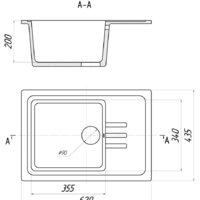 Gerhans B15 (терракот) Image #2