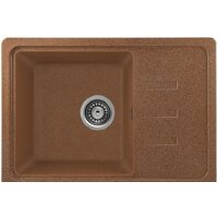 Gerhans B15 (терракот)