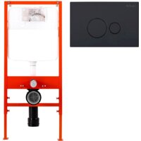 BelBagno BB026/BB084NERO