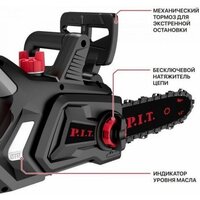 P.I.T. PKE20H-300A Solo (без АКБ) Image #2