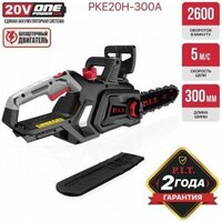 P.I.T. PKE20H-300A Solo (без АКБ) Image #10