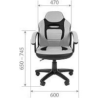 CHAIRMAN Kids 110 (экопремиум, черный/красный) Image #5