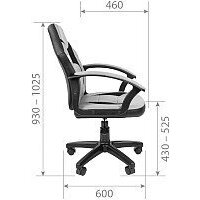 CHAIRMAN Kids 110 (экопремиум, черный/красный) Image #6