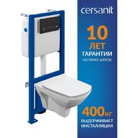 Cersanit Carina New Clean On с инстал. Link Pro (с кнопкой Estetica 64112 черный/хром) Image #2