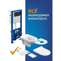 Cersanit Carina New Clean On с инстал. Link Pro (с кнопкой Estetica 64112 черный/хром) Image #13