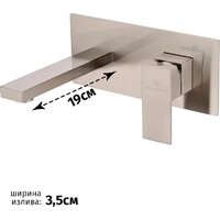 Grocenberg GB588 (никель) Image #2