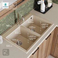 Polygran Brig 790 (кремовый) Image #3