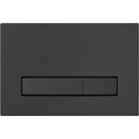 Berges Wasserhaus Ego 043357 (с сиденьем) Image #2