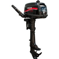 HDX R series TС 5.8 BMS