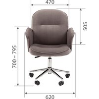 CHAIRMAN 130 Home (темно-серый) Image #4