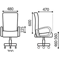Brabix Premium Kayman EX-532 (экокожа/хром черный) Image #6