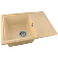 Gerhans B15 (песочный) Image #3