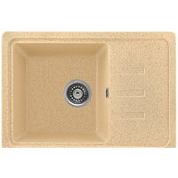 Gerhans B15 (песочный)