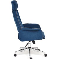 TetChair Charm (флок, синий) Image #3
