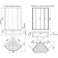 Radomir 100 1-03-1-0-0-0040 (прозрачное стекло) Image #2