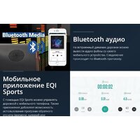 Titanium Masters Slimtech C20 (коричневый) Image #23