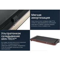 Titanium Masters Slimtech C20 (коричневый) Image #19