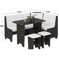 Трия Техас исп. 1 (венге/экокожа белый) Image #2