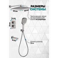 Grocenberg GB5050 с термостатом (никель) Image #4