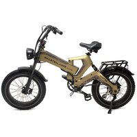 Smart Balance Hunter 2024 (золотистый)