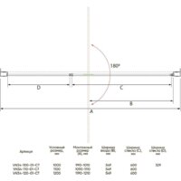 Veconi VN-34 VN34-120-01-C7 Image #2