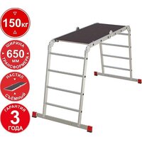 Новая высота NV3332 3332234 (2x3 + 2x4 ступени)