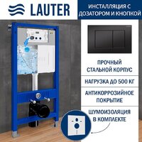 Lauter Magdeburg 21103EC + 21901002 (кнопка прямоугольная, черный) Image #2